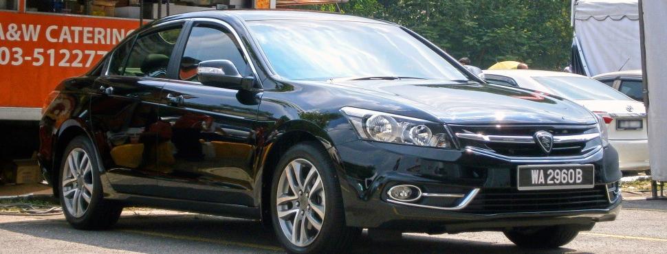 Proton Perdana Proton Perdana II