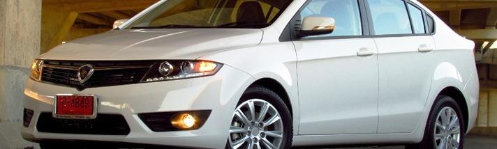 Proton Preve Proton Preve