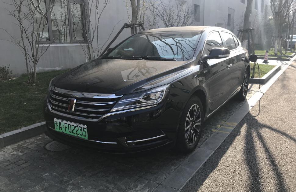 Roewe 950