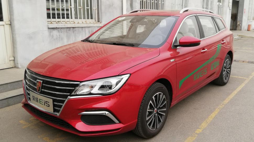 Roewe i5 Roewe i5