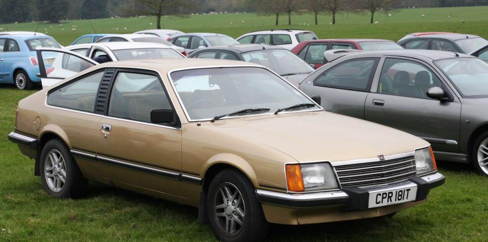 Vauxhall Royale