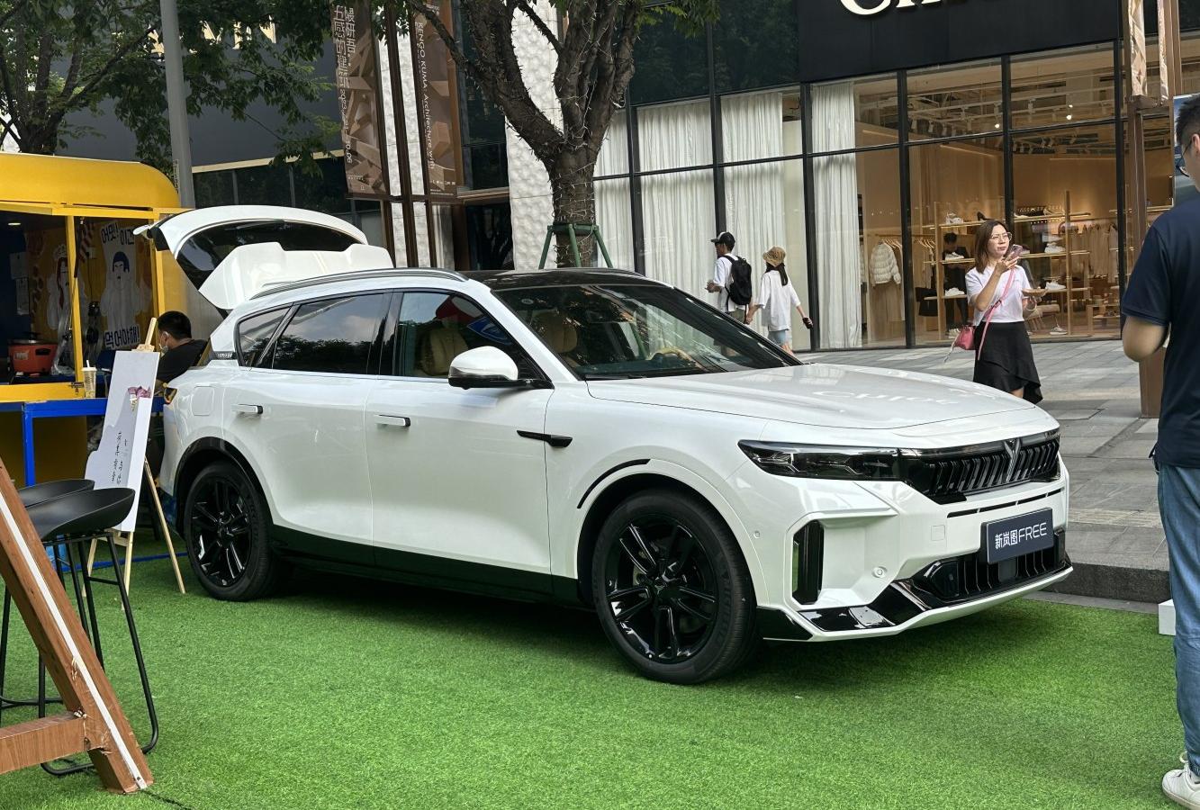 Voyah Free (facelift 2023)