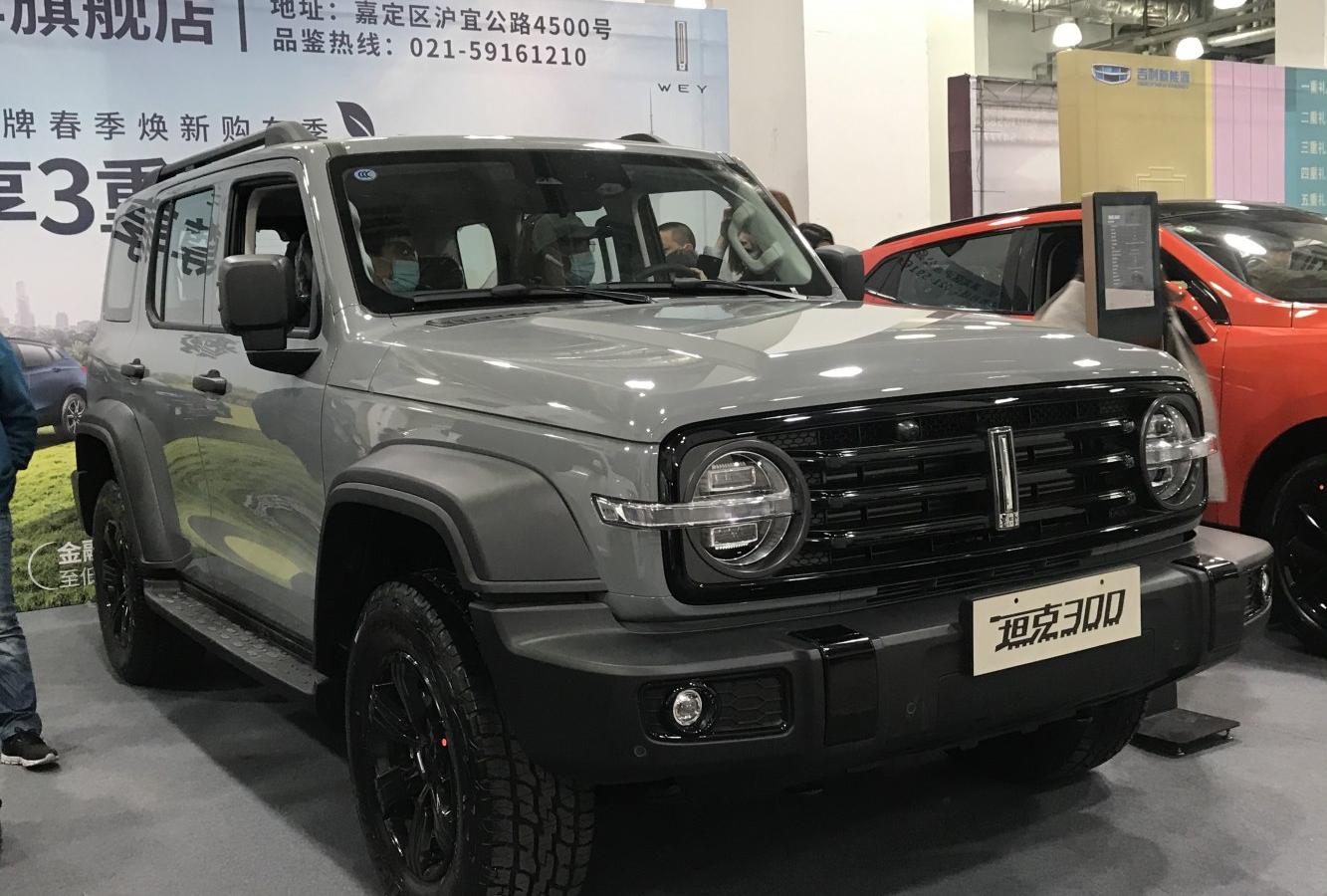 WEY Tank 300