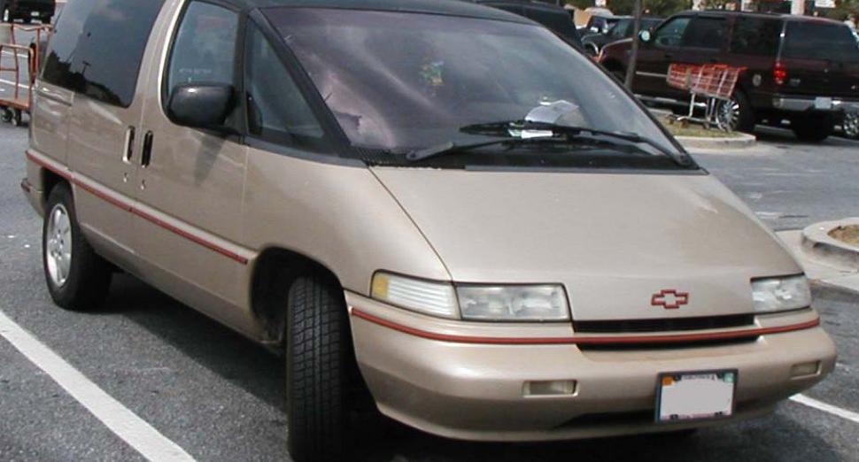 Lumina
