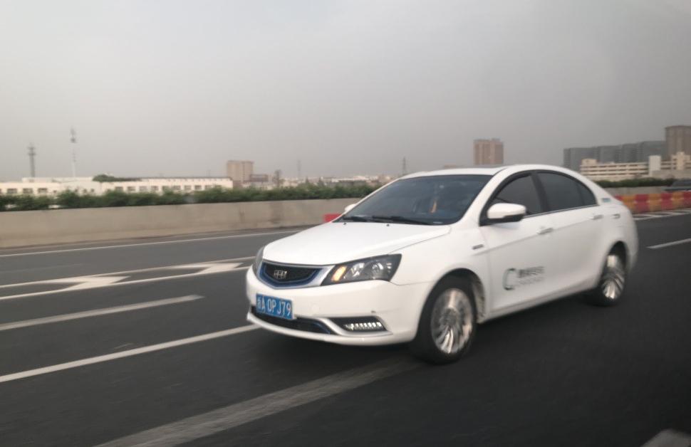 Emgrand EV