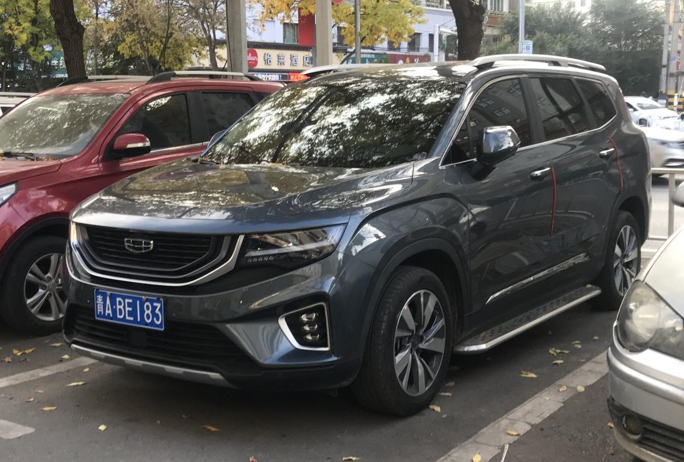 Haoyue