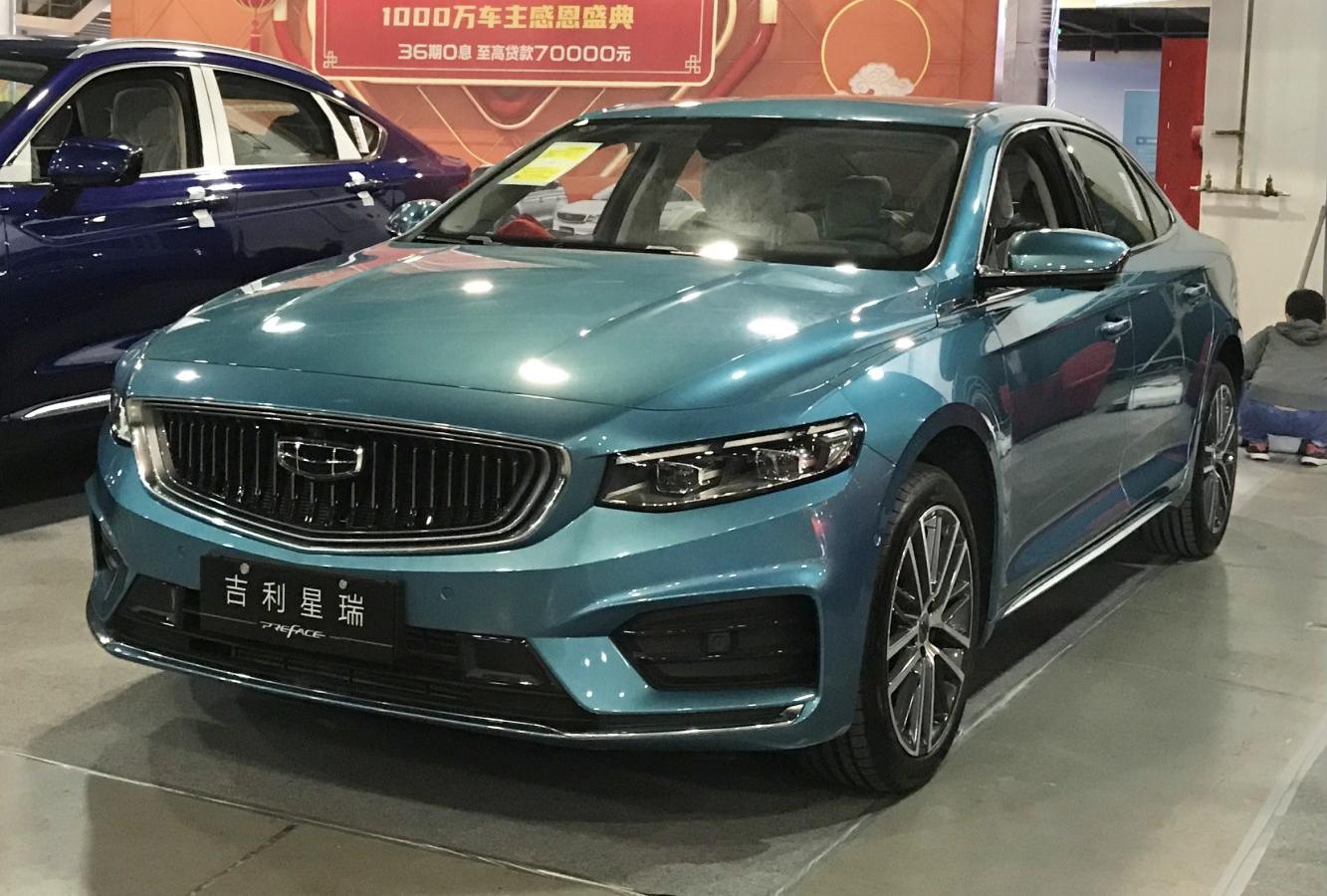 Xingrui