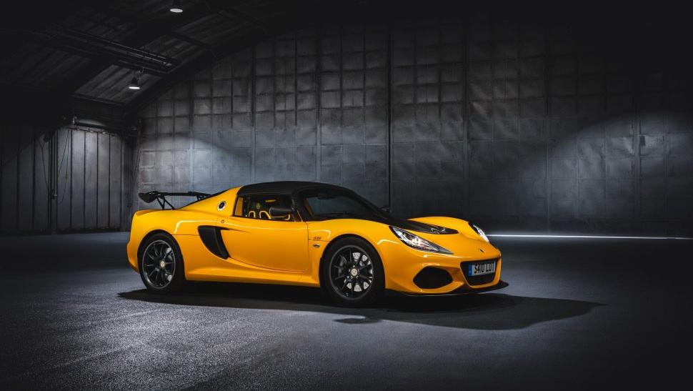Exige