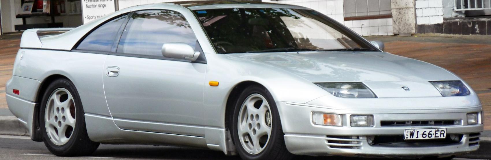 300 ZX