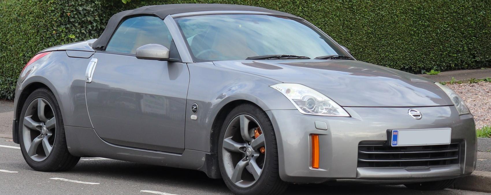 350Z