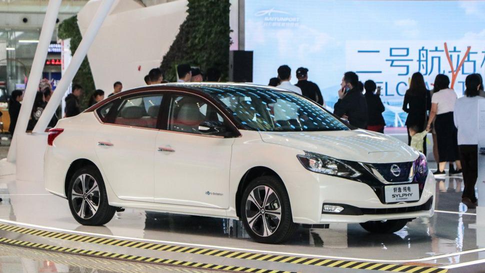 Sylphy
