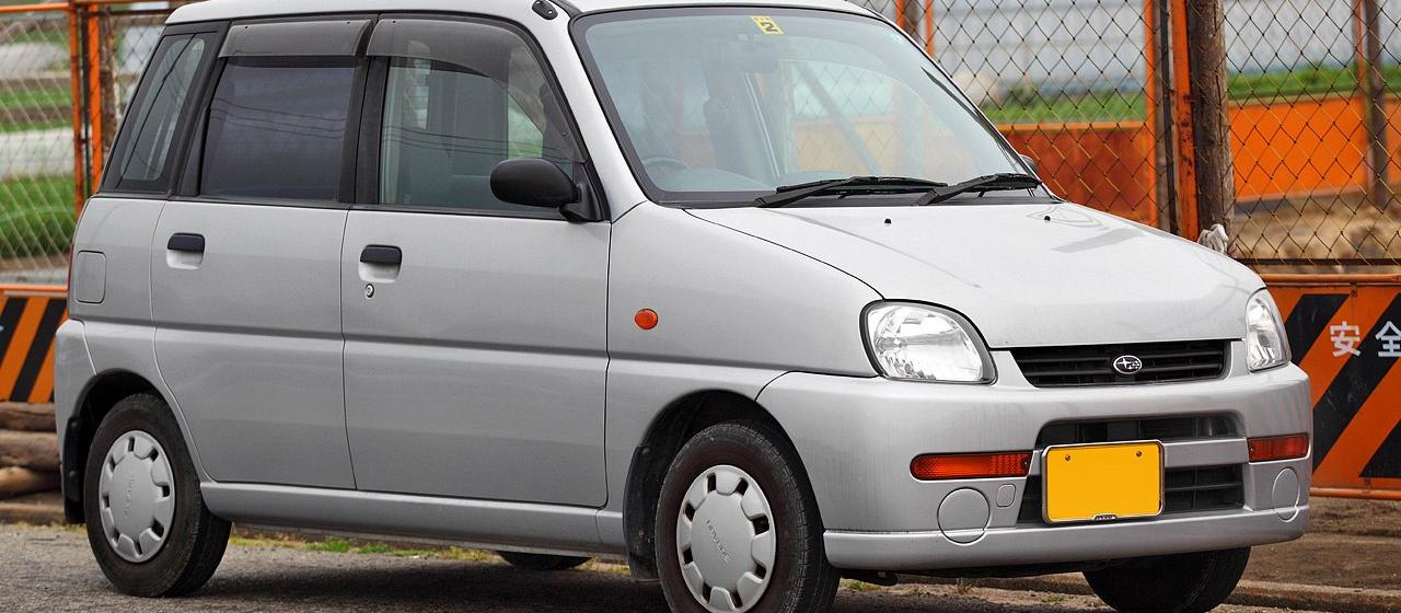 Pleo