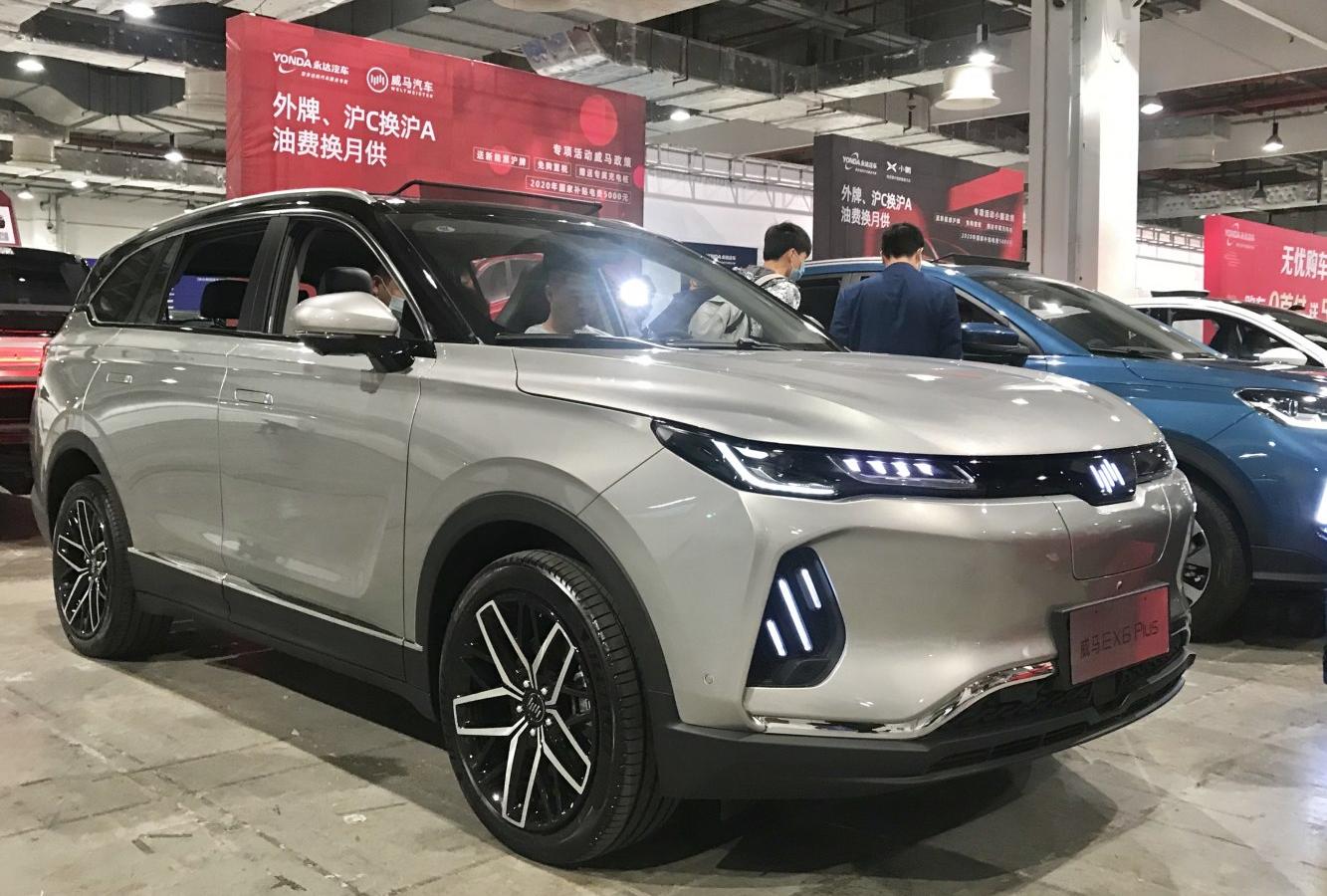 EX6